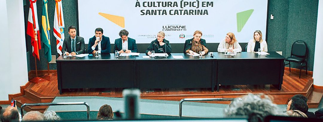 MPSC dá prazo para que FCC cumpra lei do Programa de Incentivo à Cultura